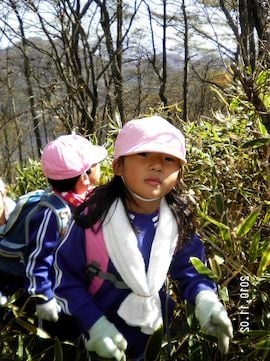 榛名山登山